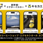 ITライフハック