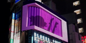 【VTuber】りちゃむ「個人VTuber初！？（たぶん）」クロス新宿ビジョンに飛び出る3D動画広告を掲載