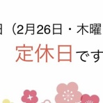スマホ堂淡路・洲本店えぶりでいブログ
