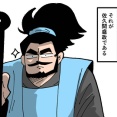 【1話】佐久間盛政の生涯～超ド派手な死に様～