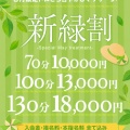 article_title19