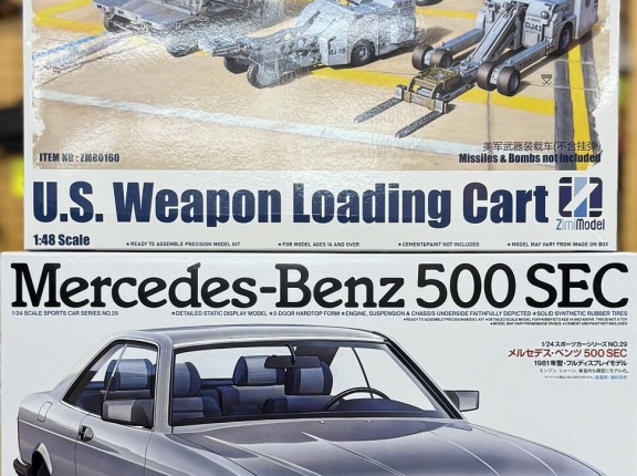 新製品　2025・07・17