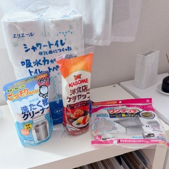 【シニアの暮らし】思い込み…お買い物、ミステイク😖。。