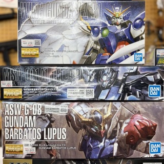 模型のアサヒヤ