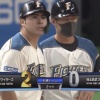 【vs西武】日ハム、2回にビヤヌエバの2点タイムリーで先制！