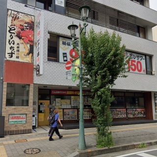 柏の葉サイクルライフ