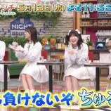 『[ノイミー] 本日(5月13日) TBS系「よるのブランチ」尾木波菜・蟹沢萌子・櫻井もも・冨田菜々風 ゲスト出演』の画像
