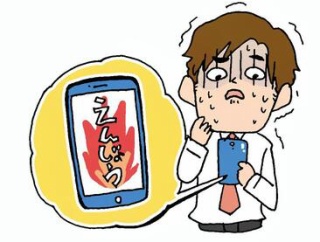 【画像】綾波レイさん、バイトテロみたいになるｗｗｗｗｗｗｗｗｗｗｗｗｗｗｗｗ