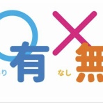 Dr.関塾篠崎4丁目校・西小岩校・市川曽谷校のブログ