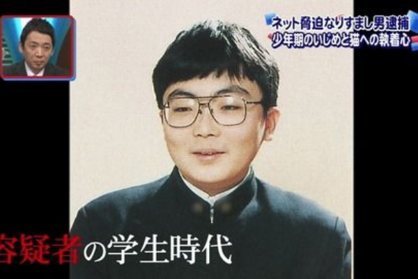 遠隔操作 片山祐輔容疑者 警察や検察 恨んでない 問題のウイルスがどういうものか知らない Jijitter