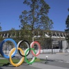 日本政府「五輪、野球選手も含め外国人は入国制限しまぁす！」