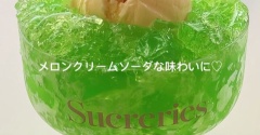 夏先取り〜🍧かき氷シロップで作る簡単メロンソーダ♡