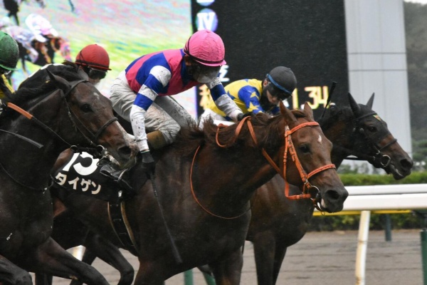 競馬ファンのこえ 和田竜二