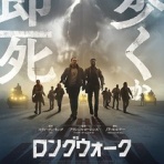 のらのら広報室