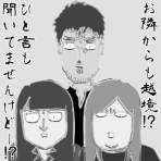 アルツフルデイズ