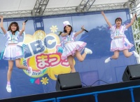 谷川聖、佐藤七海、舞木香純出演「IBCまつり2017 in アピオ」写真・動画まとめ！【東北三姉妹】