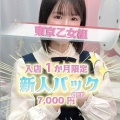 熱帯夜は、涼しいお部屋で・・・・