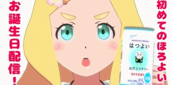 【VTuber】しのめぐ、成人記念で初飲酒配信『酒弱いワイなら一発で吐くラインナップやな』