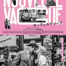 「ヌーヴェルヴァーグ」８８点