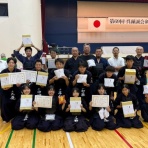広島県立広高等学校剣道部【松柏会】