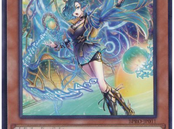 【遊戯王OCG】今回の改訂はどうなりそう？