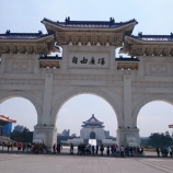 『台湾旅行で外せない中正紀念堂！広大な敷地・ブロンズ像・屋外行進を楽しむ方法』の画像