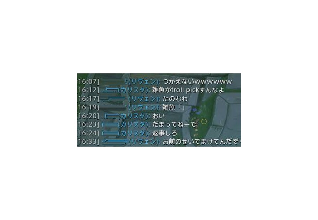 LoL「低スペPCで遊べます。無料です。やり込み要素無限です。」←こいつが日本で流行らない理由