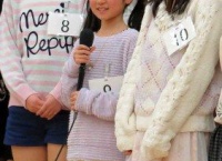 身長130センチのドラフト候補生(11)をご覧ください・・・