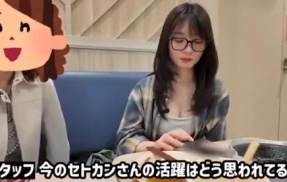 セクシー女優の瀬戸環奈さん　親に仕事内容をインタビューされるというドン引きの謎イベント発生