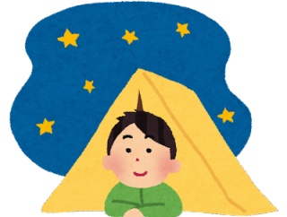 ｷｬﾝﾊﾟｰワイ注意される