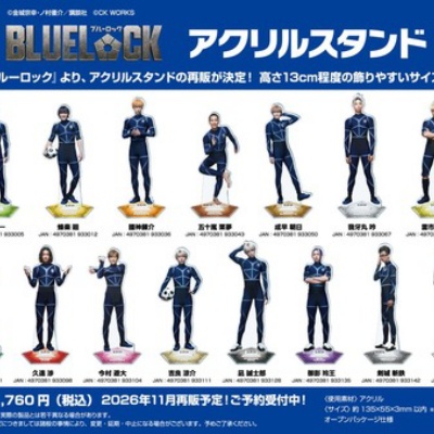 タニタ 音声体組成計 BC-203 声優アワードモデル : アニメ＆漫画