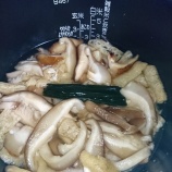 『採れたての椎茸を使って「しいたけご飯」』の画像