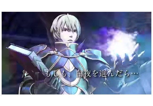 【ファイアーエムブレムif】ここにエリーゼがいないということは…