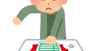 一か月しか交際していない兄嫁の元彼が凸ってきたことがきっかけで兄が離婚まで考えている。兄嫁より元彼の言うことを信じる兄がわからない