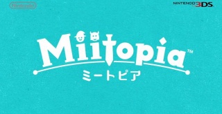 任天堂が謎の新作ゲーム、3DS『Miitopia(ミートピア)』を発表！詳細は後日紹介！