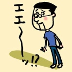 ☆ガールズ訪問／皇室まとめ回顧録☆