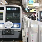 雑用係の雑記帳