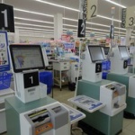 なんかもうレジなんて全部セルフで良くね？ 	