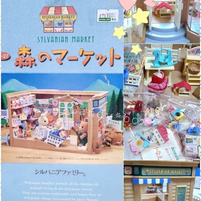 ブックオフで990円