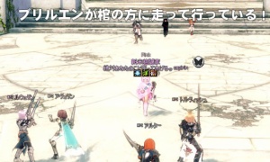 (ブリルエンの顔がこわばった。)