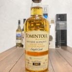 BAR Te･Airigh 秩父の小さな隠れ家（チェ・アリー）