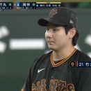 巨人・竹丸、球団タイ記録の7者連続三振