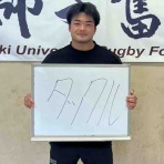 茨城大学ラグビー部天使たちの休息