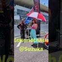 【動画】BBGirls2024 ミータン見参！　ハイレグ似合うキャンギャル　#レースクイーン　#gtworldchasia 　#グラビアモデル　 鈴鹿サーキットにて　ご視聴 ありがとう ございました