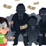少女ら3人に「裸の動画」を担保に金を貸し付けていた50歳会社役員が逮捕！SNSで融資を希望する女性を募っていた