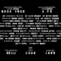 【超速報】ガンダム新作アニメ、まさかの庵野秀明さん制作！　『機動戦士Gundam ジークアクス』発表！　スタジオカラー×サンライズで共同制作