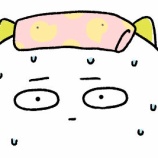 『今年も1年お世話になりました。かぽーん』の画像