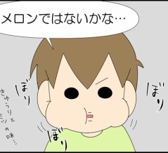 体験する学び