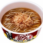 これいいじゃん！