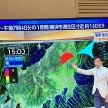 これがゲリラ豪雨か！